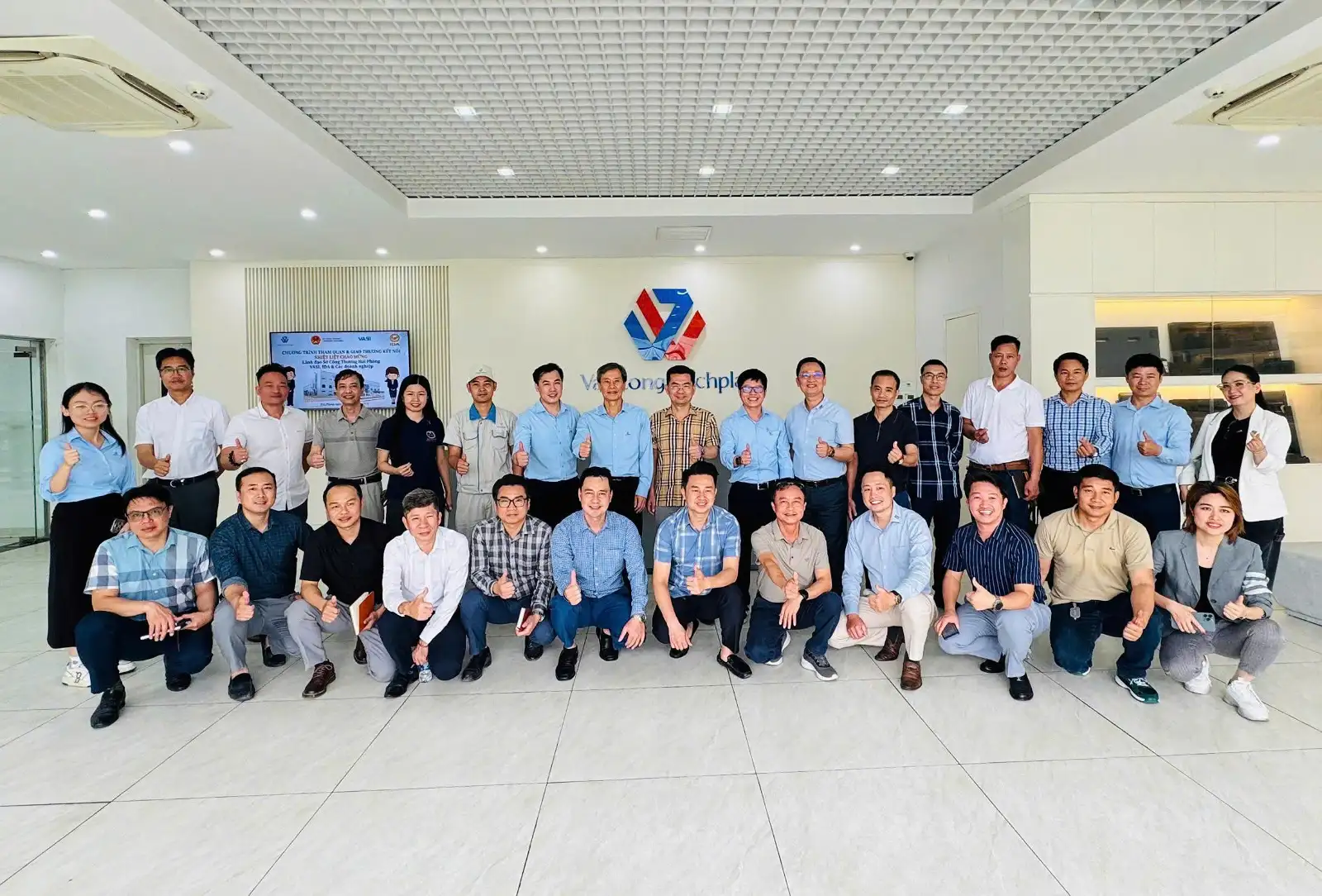 HIỆP HỘI HỖ TRỢ PHÁT TRIỂN CÔNG NGHIỆP