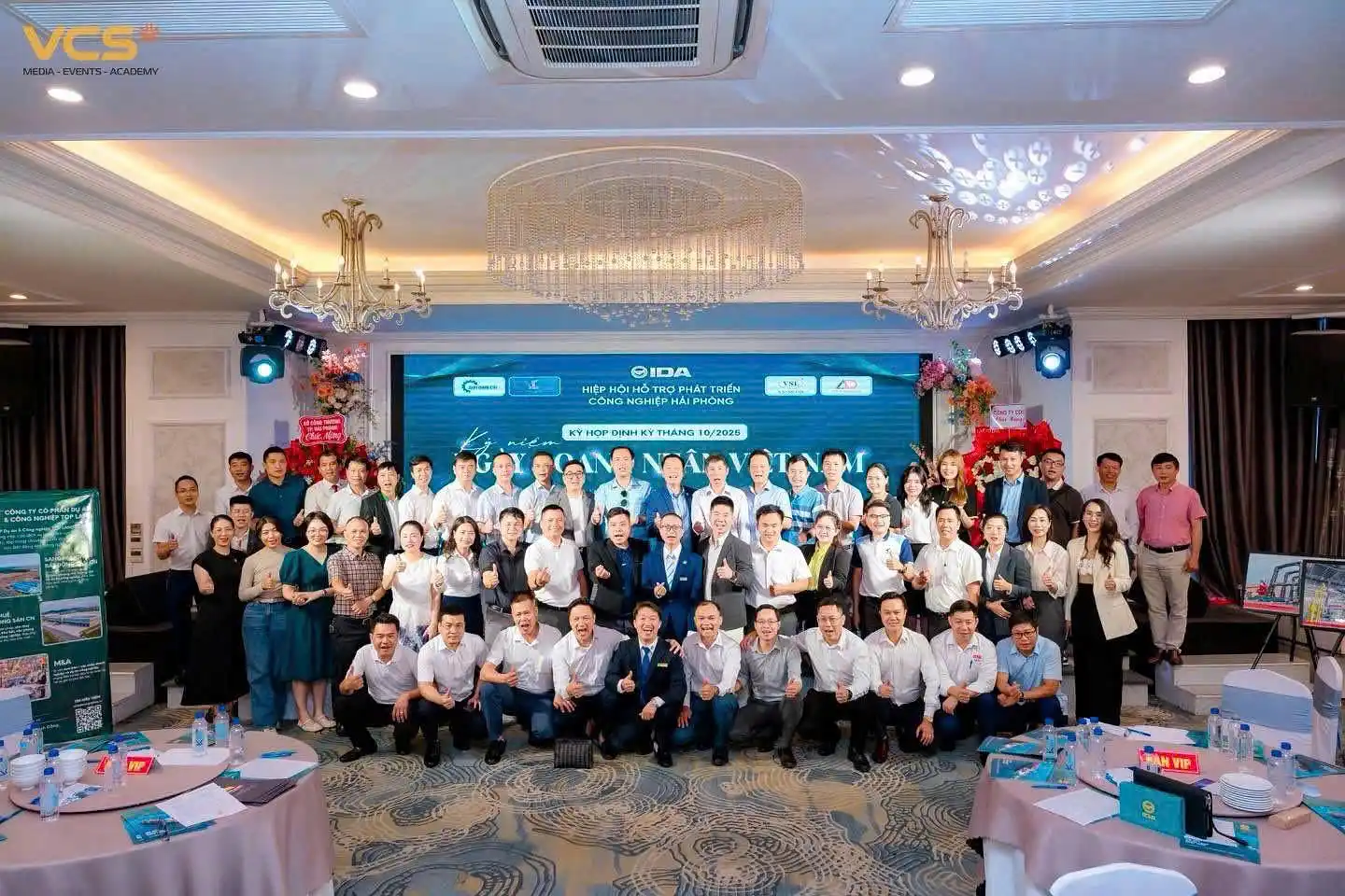 HIỆP HỘI HỖ TRỢ PHÁT TRIỂN CÔNG NGHIỆP