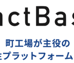  CÔNG TY TNHH FACT BASE VIETNAM INC